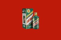 抚州宜黄回收虎茅
